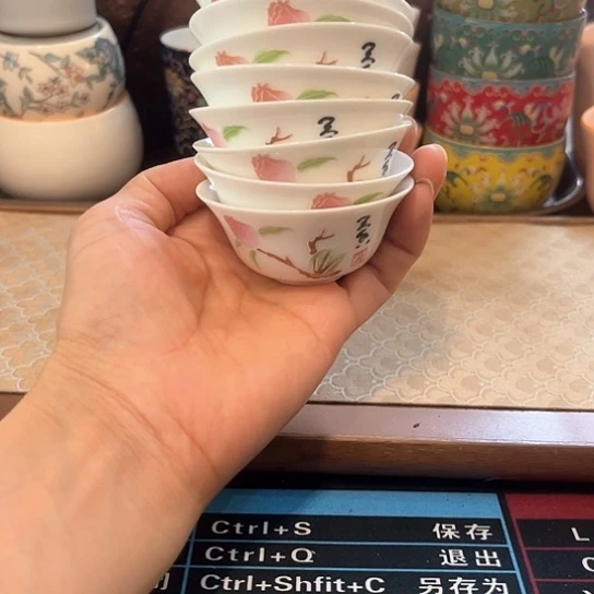 瓷片陶瓷单杯微瑕8个