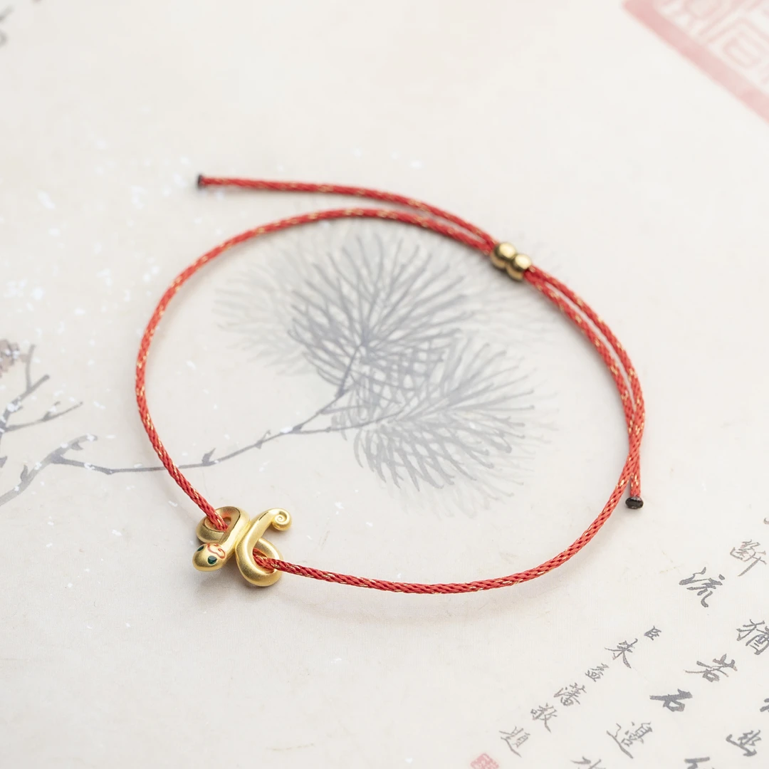 24k金蛇年红运手编手绳礼盒包装女款