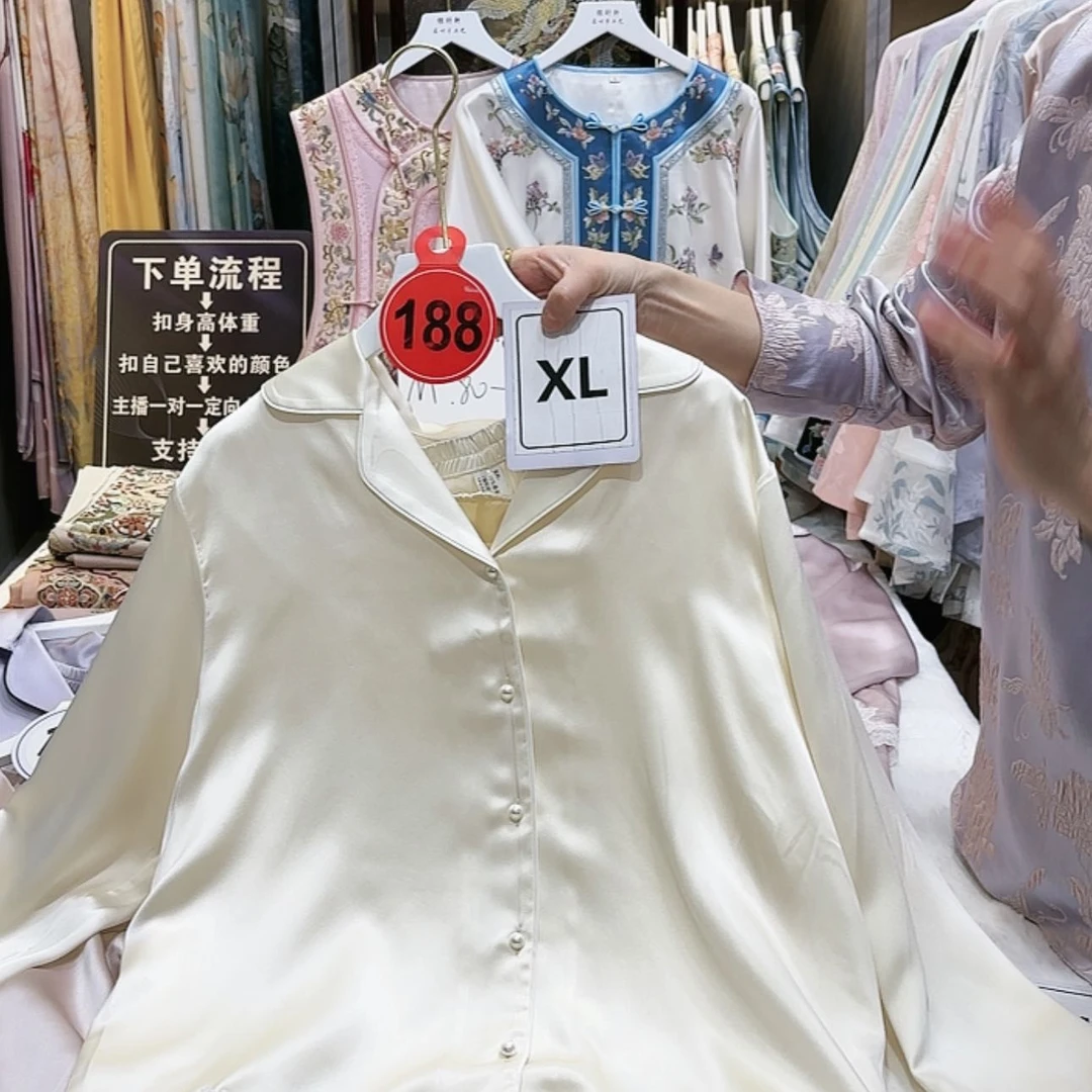 【闪购商品】摸*哒苏绣等艺术品的收藏品中有不少