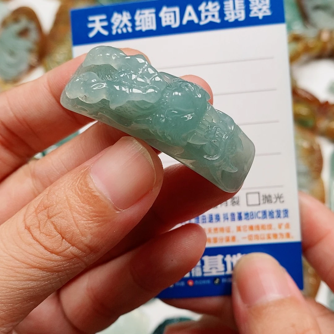 颈饰未镶嵌翡翠龙手牌
