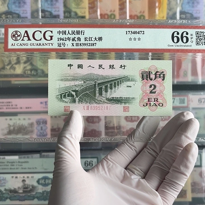 长江大桥福利放漏尾7