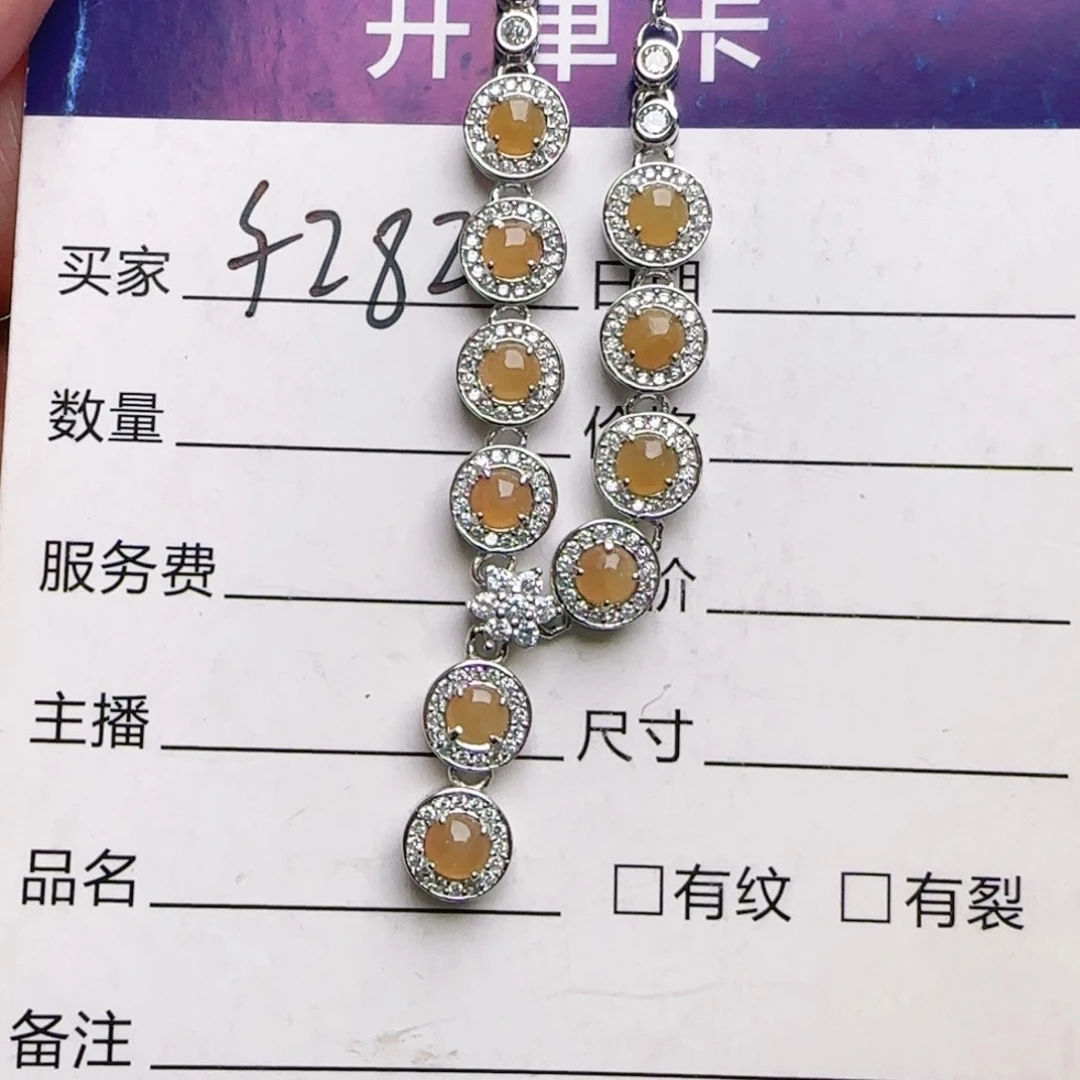 银S925镶嵌戒指翡翠