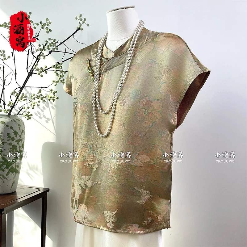 [语苏]小酒窝新国风 新中式气质时尚上衣-前58后61