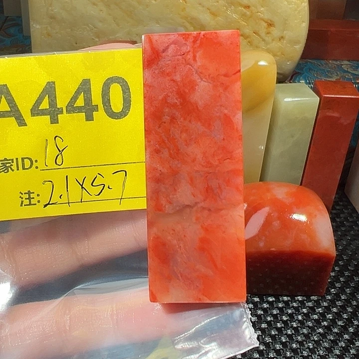 印石寿山石老挝石