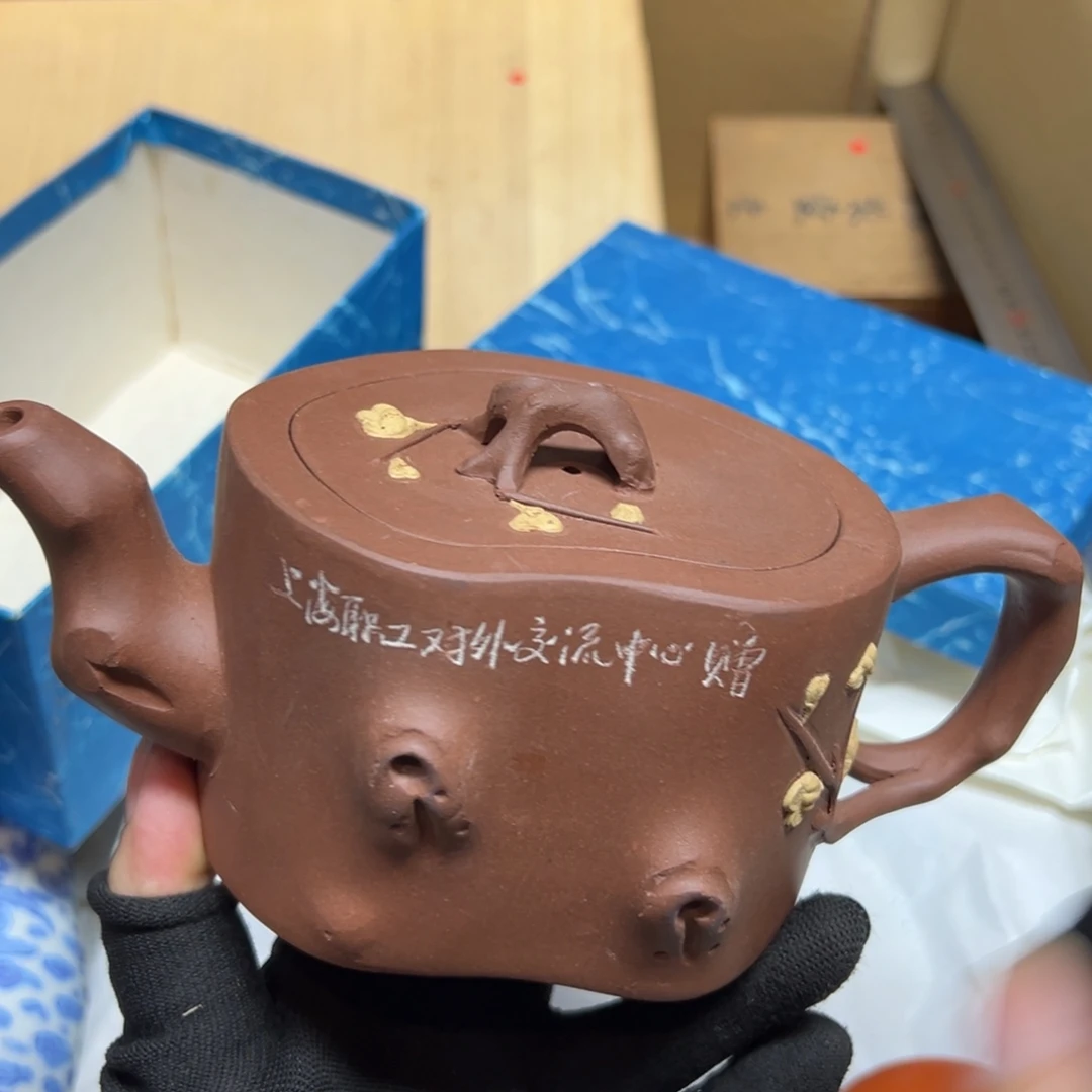 瓷片哈哈哈哈哈哈哈哈