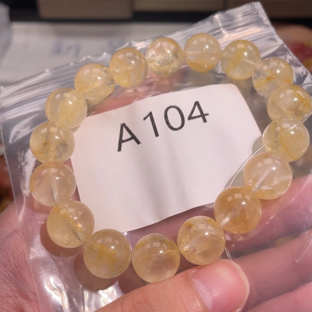 未镶嵌手链水晶688866666