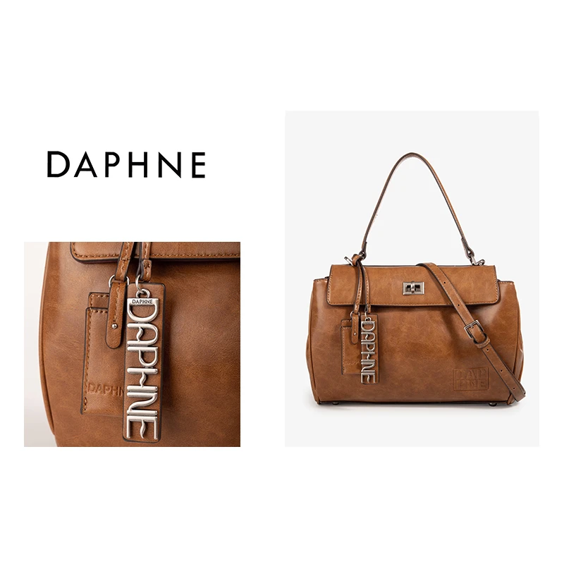 达芙妮Daphne2025新款时尚百搭单肩斜挎包10552