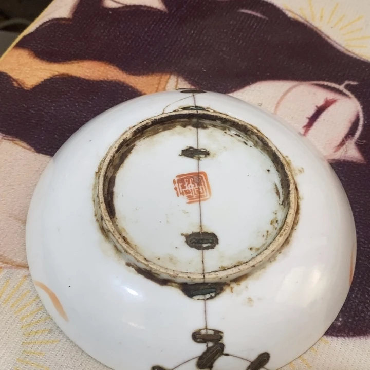 塑料妖*zzzzzzzxzzzz