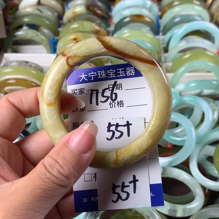 蛇纹石玉未镶嵌手镯7756