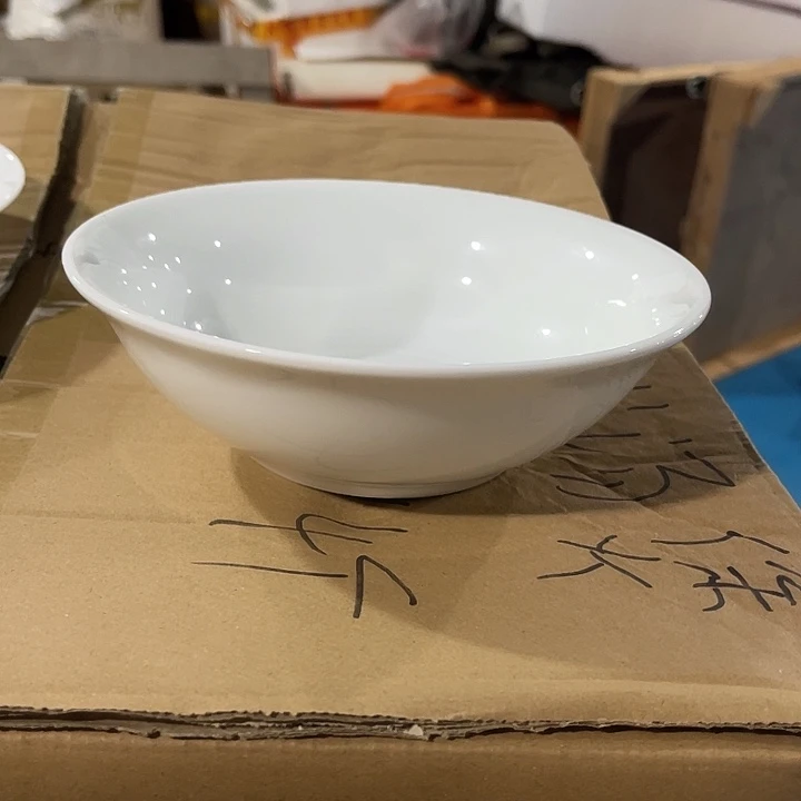 瓷片高白泥7.5英寸斗碗四个，包邮