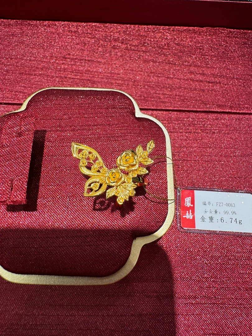 鳳喆古法錾刻精品工艺牡丹蝴蝶戒指70083日常国风足金999