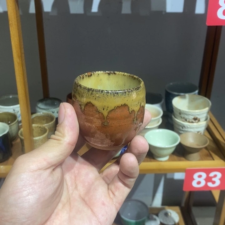 茶盏全场满28元包邮，第99
