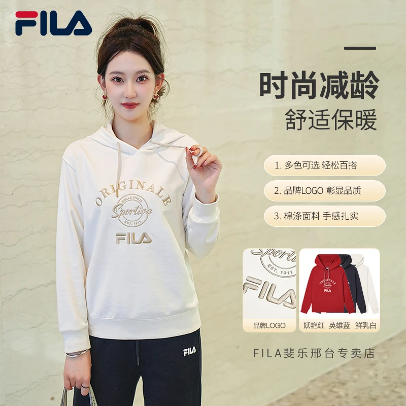 Fila/斐乐女装新款【减龄时尚复古运动】针织连帽卫衣F11W449210F