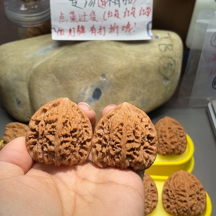 把件文玩核桃38号，43尺全品三角疆