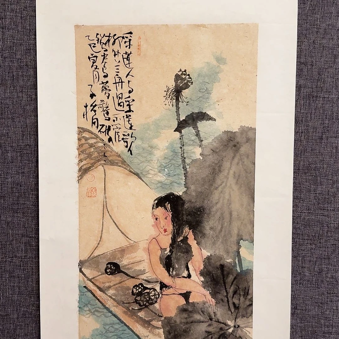 国画徐子桥老师作品画作