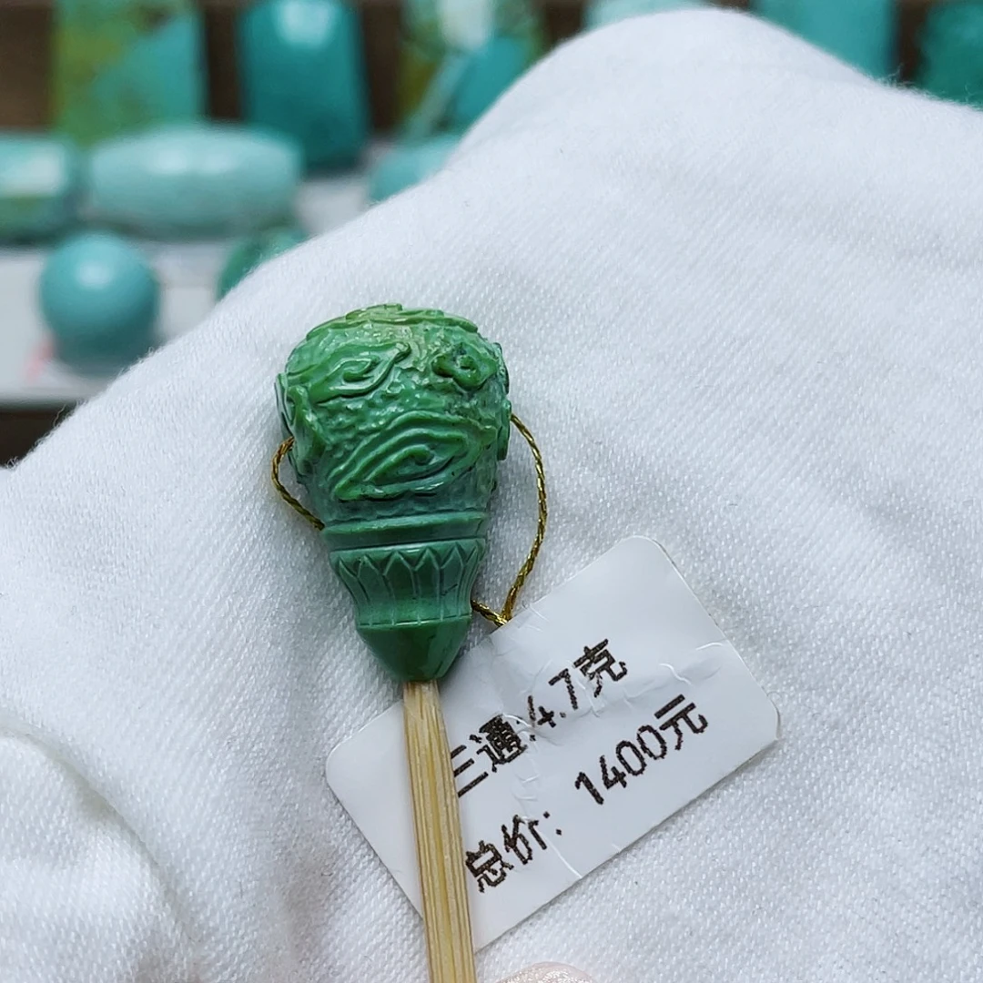 威***凛绿松石未镶嵌珠宝奇石