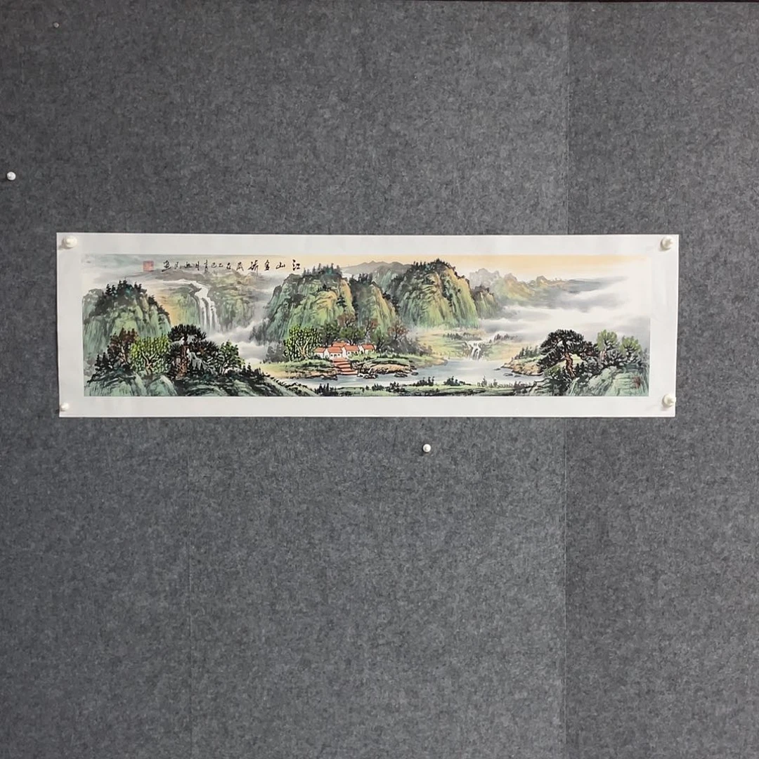 国画四尺对开138.35画芯 捡漏