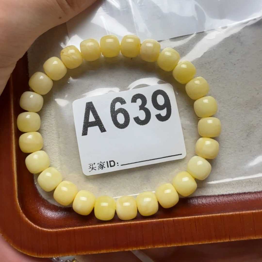 未镶嵌琥珀手串琥珀蜜蜡手串8.6mm