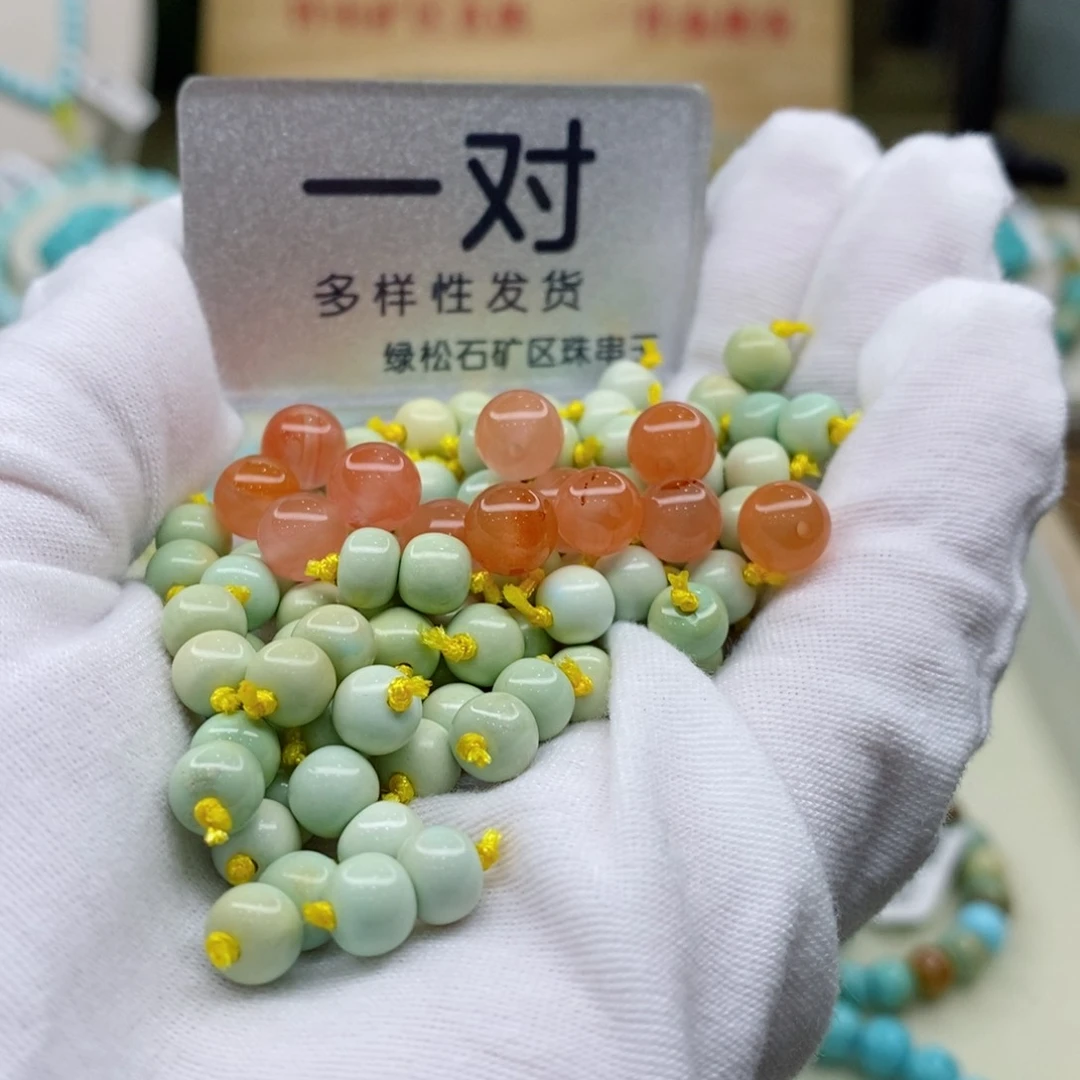 南红玛瑙珠宝奇石未镶嵌