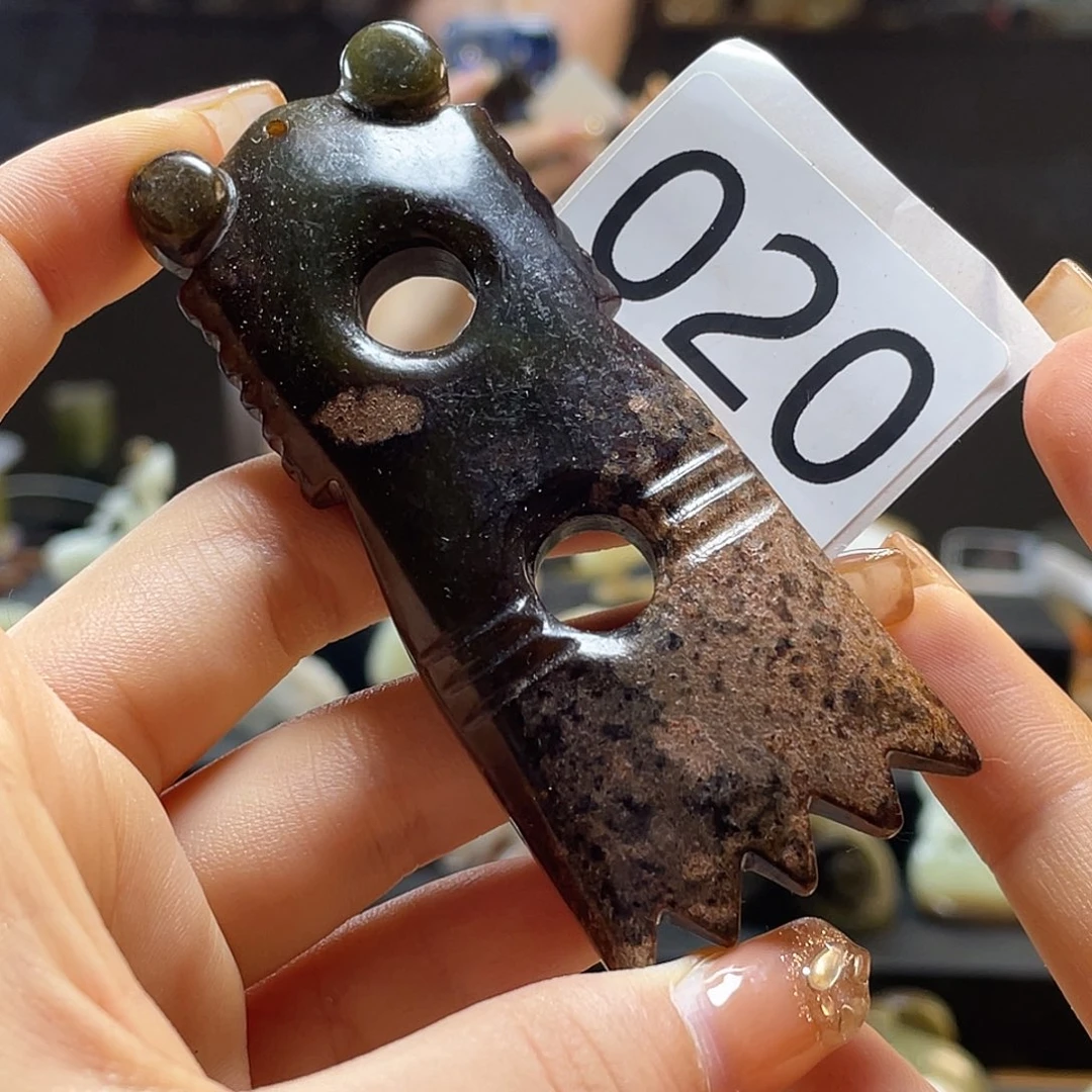 手链未镶嵌和田玉