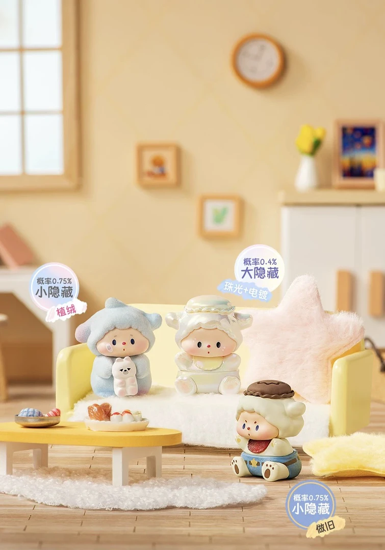 【新品】噜噜狗宝宝日记三代萌粒盲袋可爱潮玩摆件盲盒