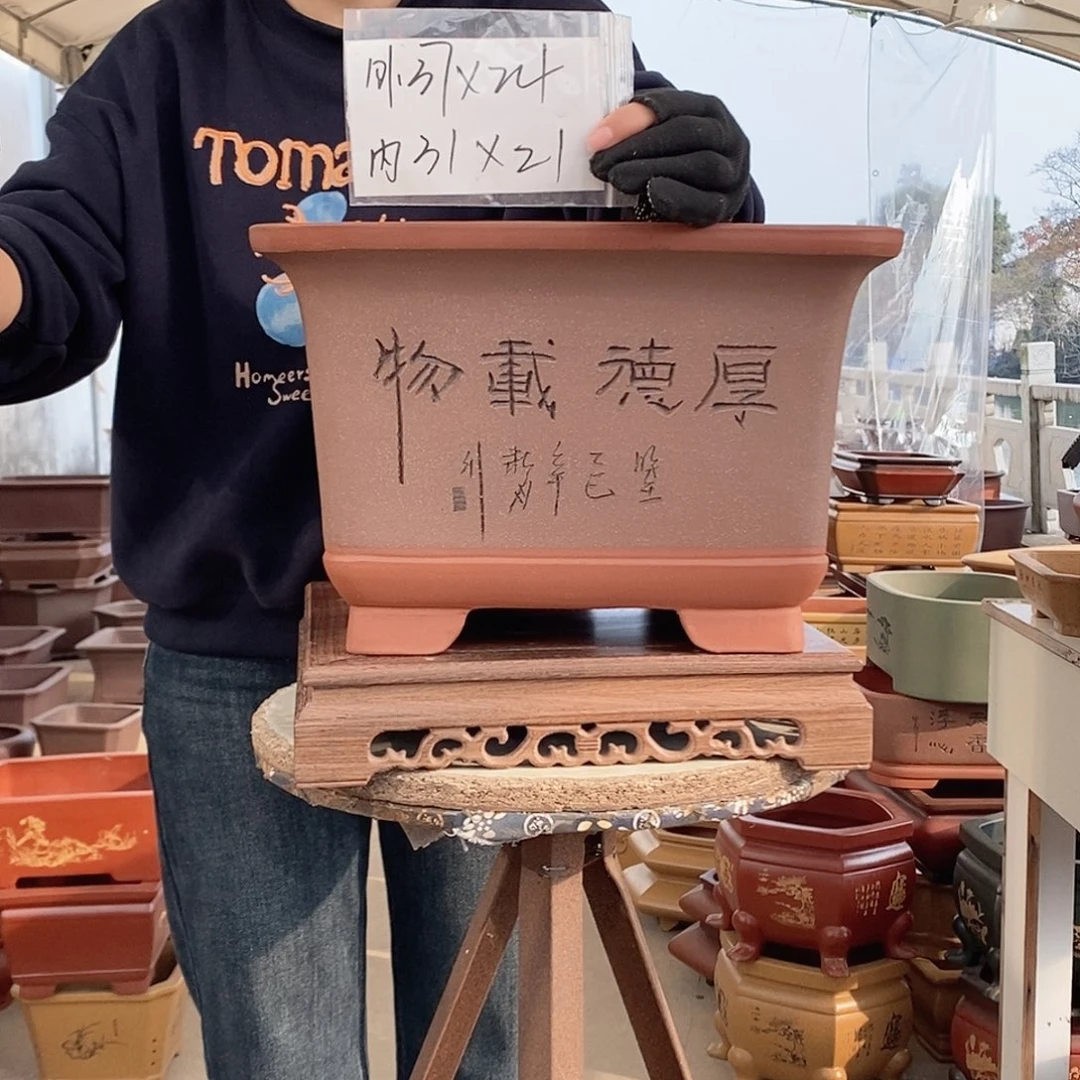 花盆紫砂紫砂花盆