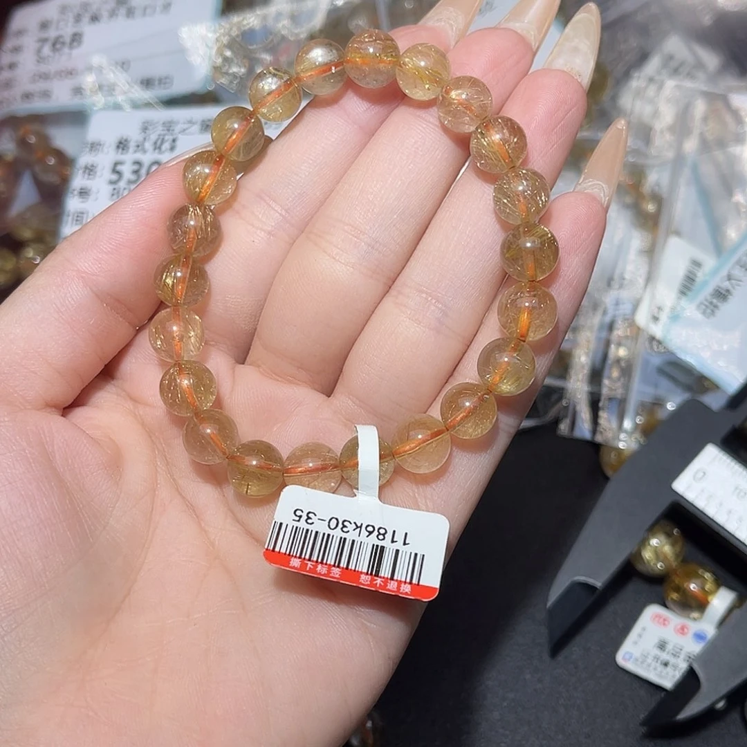 未镶嵌手串发晶小****?卡8➕金发晶