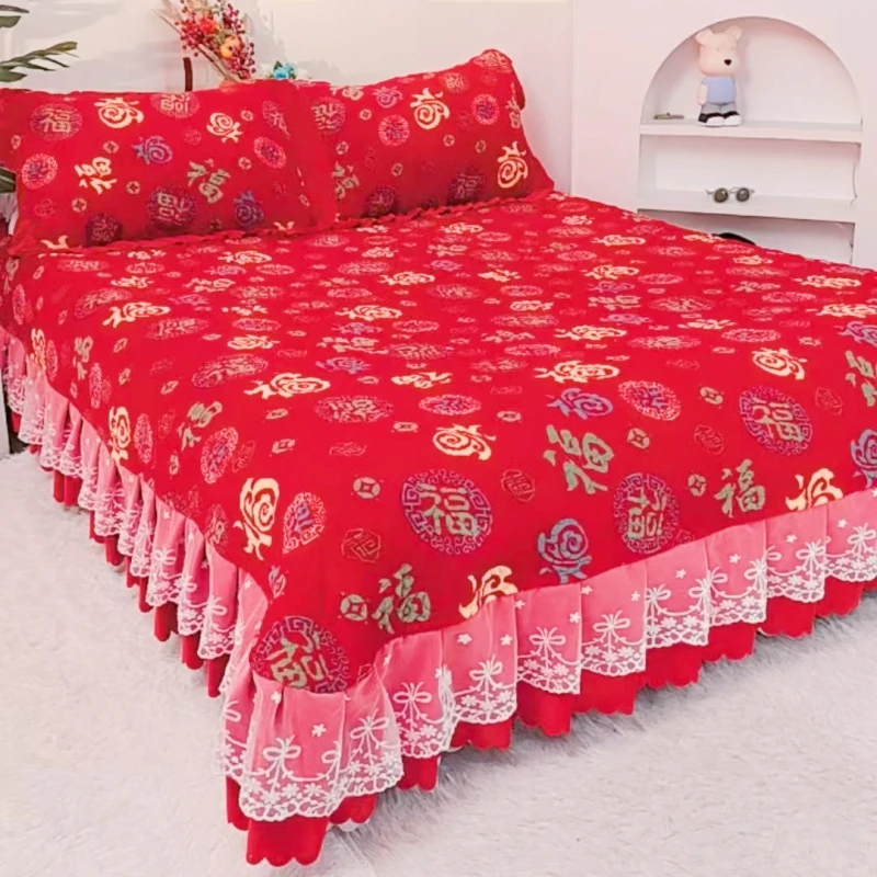 A《蕾丝床盖》高克重加厚宝宝绒（百福）印花夹棉床盖双蕾丝边双面