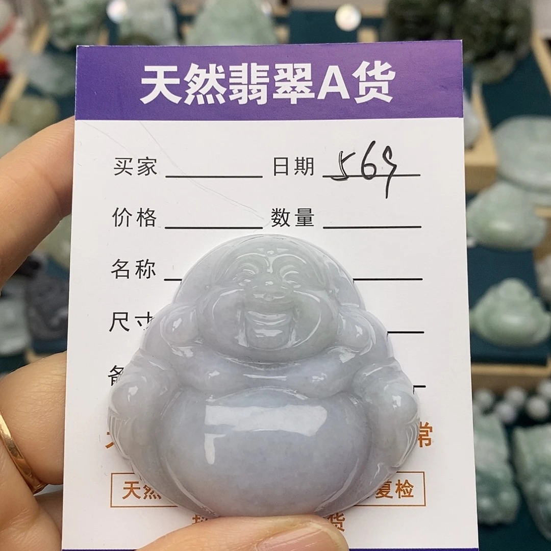 翡翠未镶嵌颈饰佛公