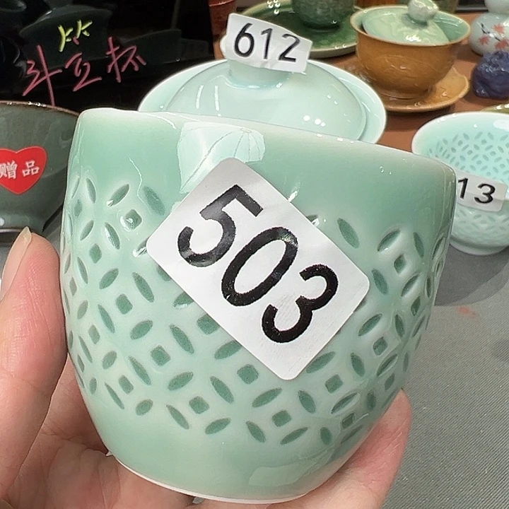 龙泉敬悦青瓷品茗杯