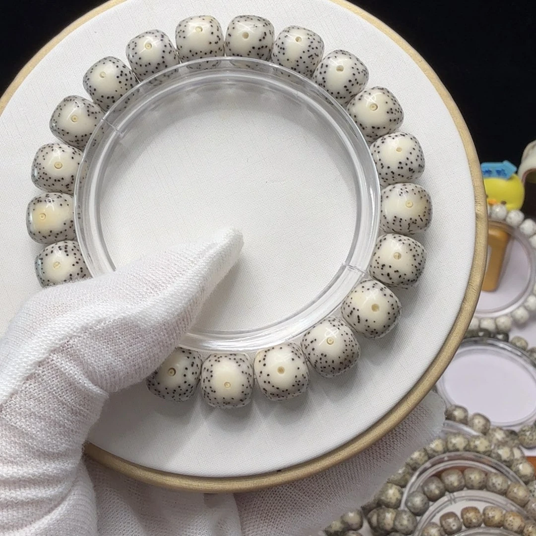 星月菩提吊坠黄金瞳