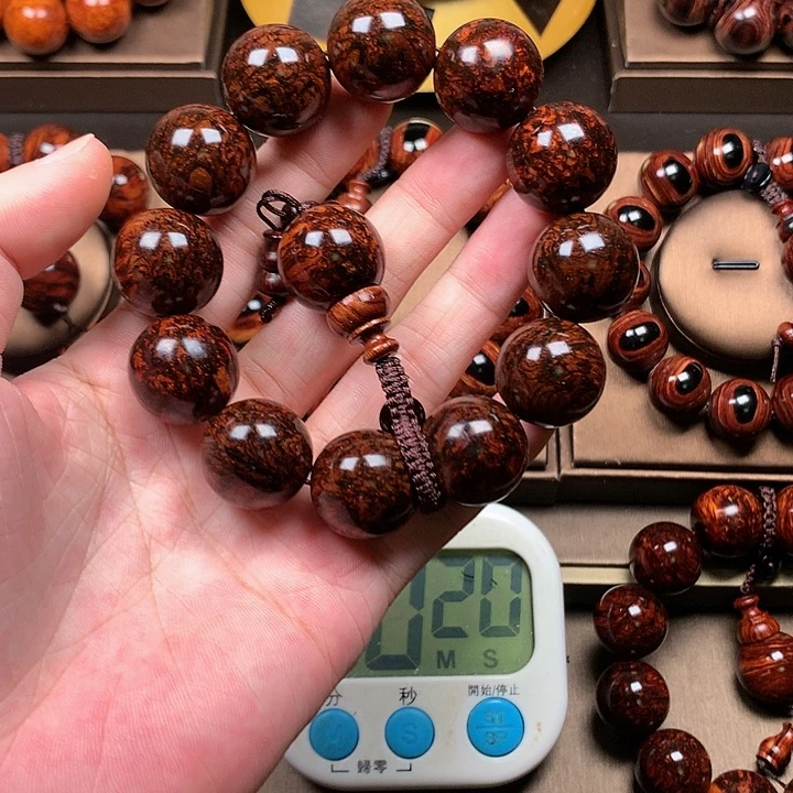 【闪购商品】手串/手链黄花梨/降香黄檀2.0规格13W