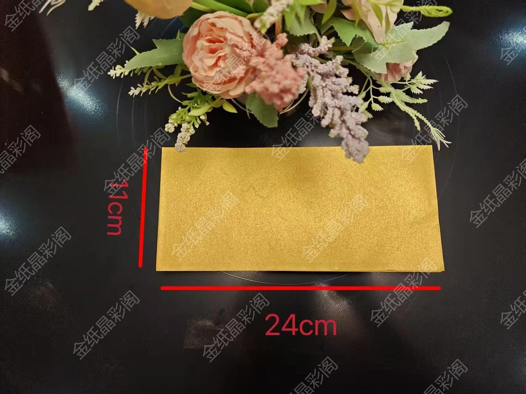 11*24双面留金纸传统手工折纸莲花灯厂家直销