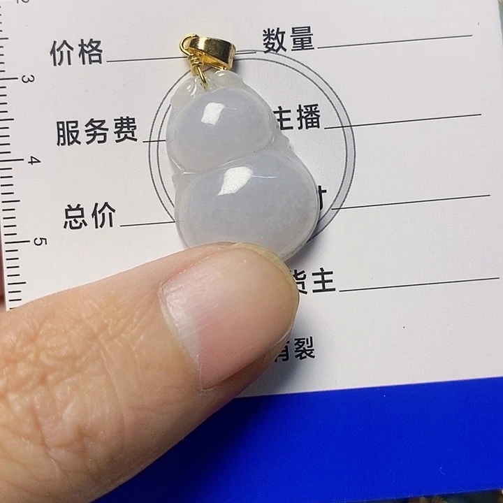 翡翠未镶嵌颈饰天然A货翡翠