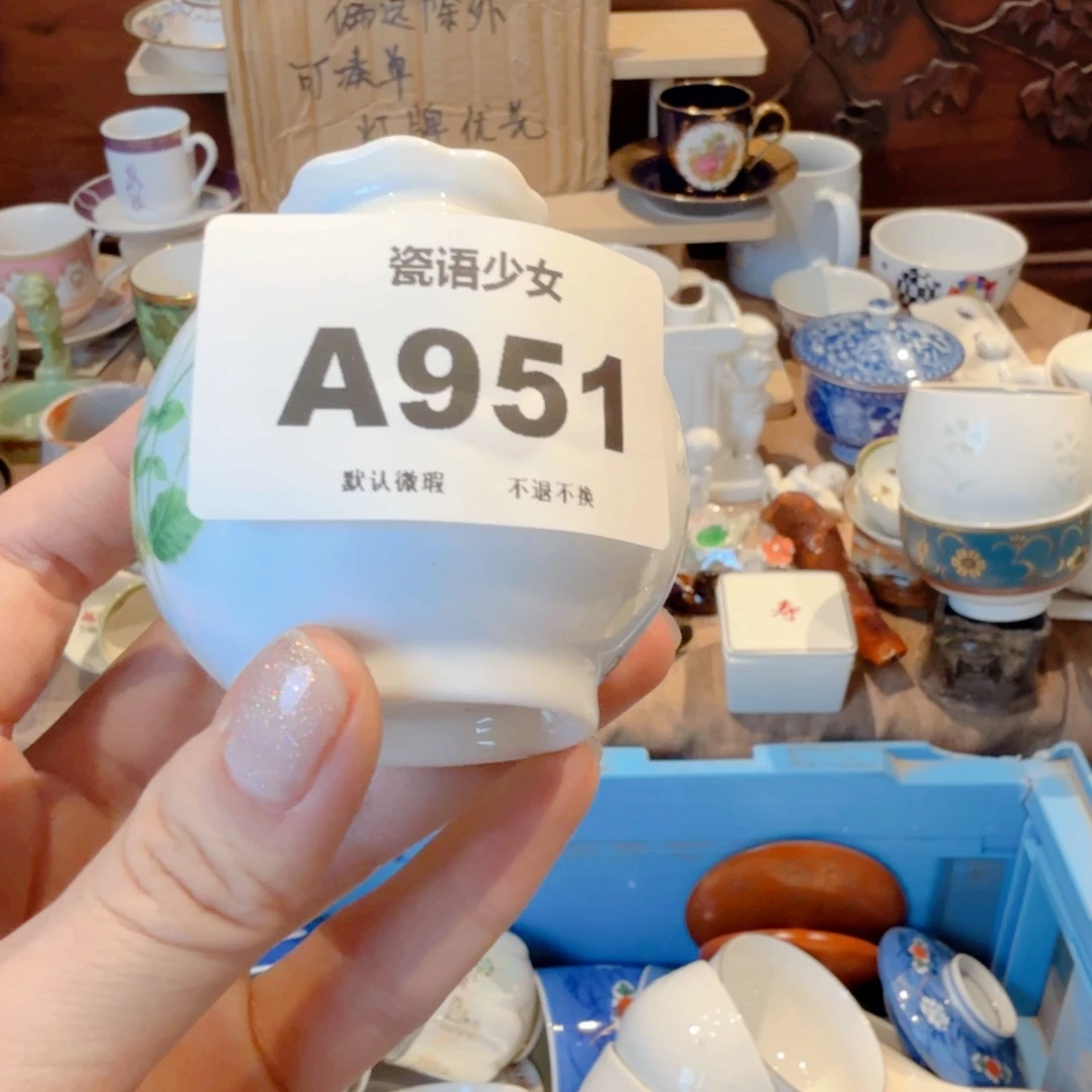 小***兰哈哈哈哈哈哈哈哈哈哈