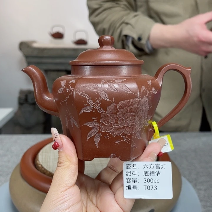 紫砂茶壶紫砂刻绘