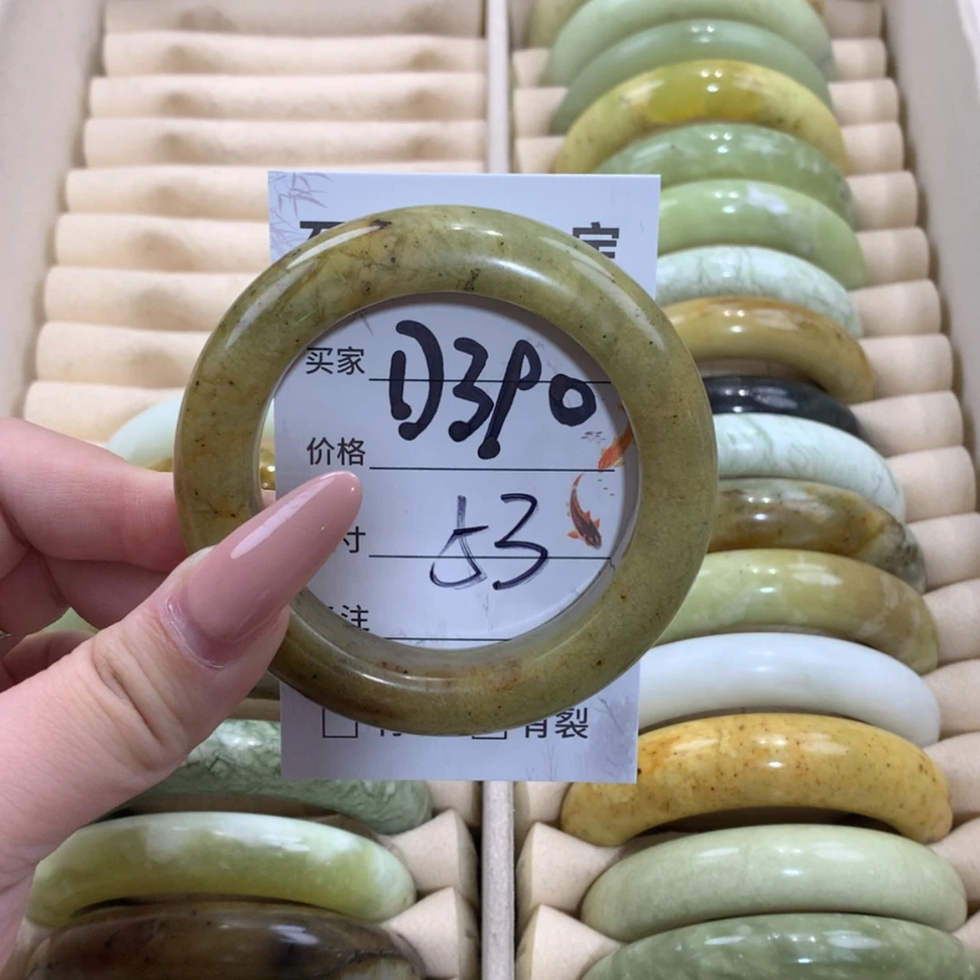 【闪购商品】未镶嵌蛇纹石玉手镯