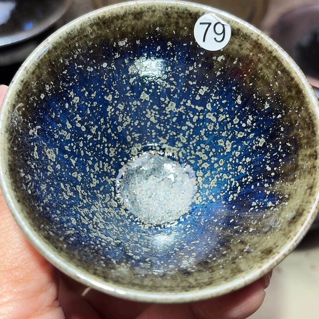 茶盏义兴龙窑建盏79