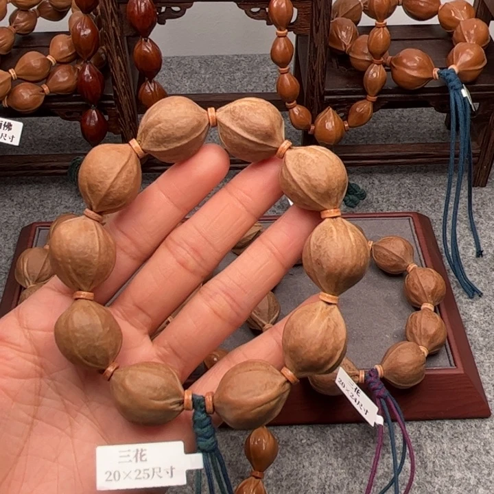 橄榄核手串/手链ヾ*゛20.25尺寸