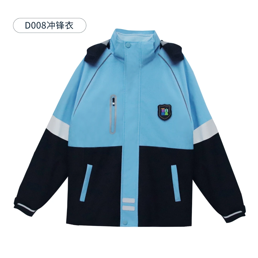 罗山实验中学|信阳市三小南湾分校冬季冲锋衣加厚保暖三件套008
