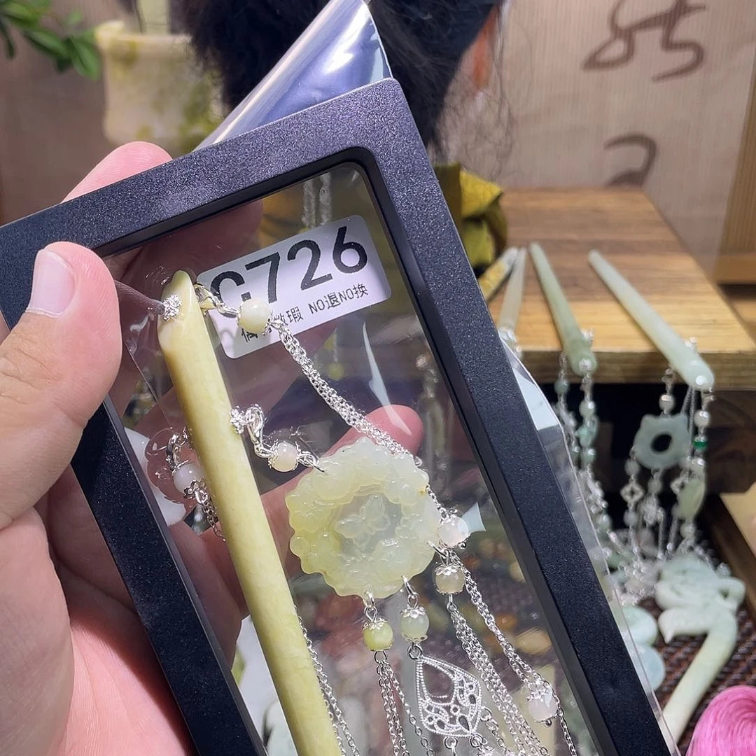 蛇纹石玉未镶嵌发饰ℳ****℘