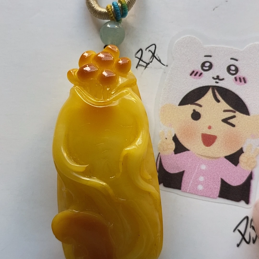 定制琥珀未镶嵌人生如意