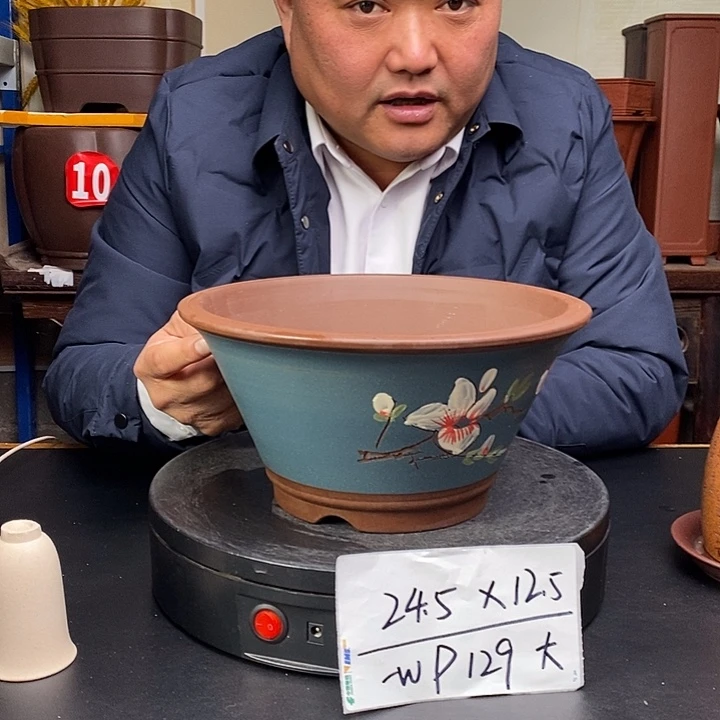 紫砂花盆货号一只WP129