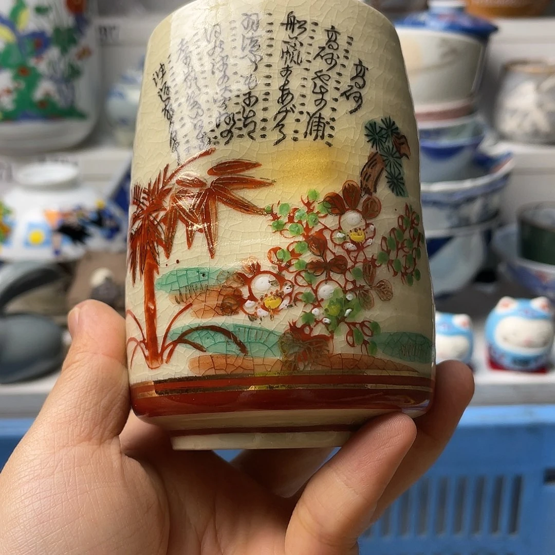 瓷片哈****厂哈哈哈我来拉了笑哈咯我也不