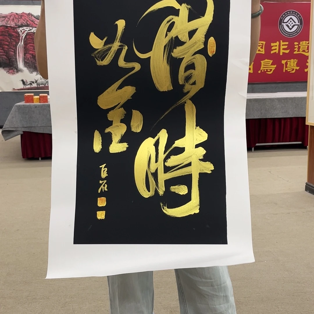 国画可口可乐公司在淘宝上发布