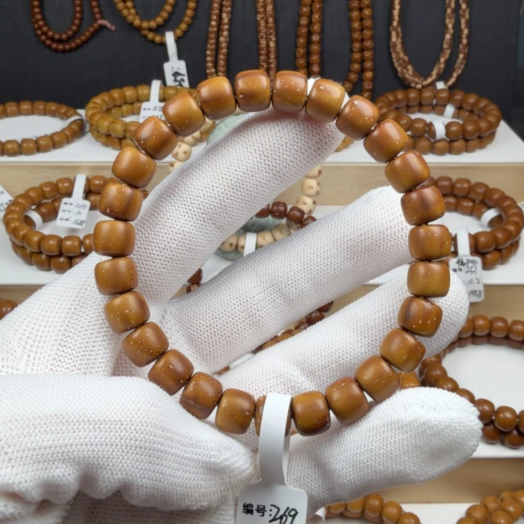 手串紫金鼠269实心老型9mmD