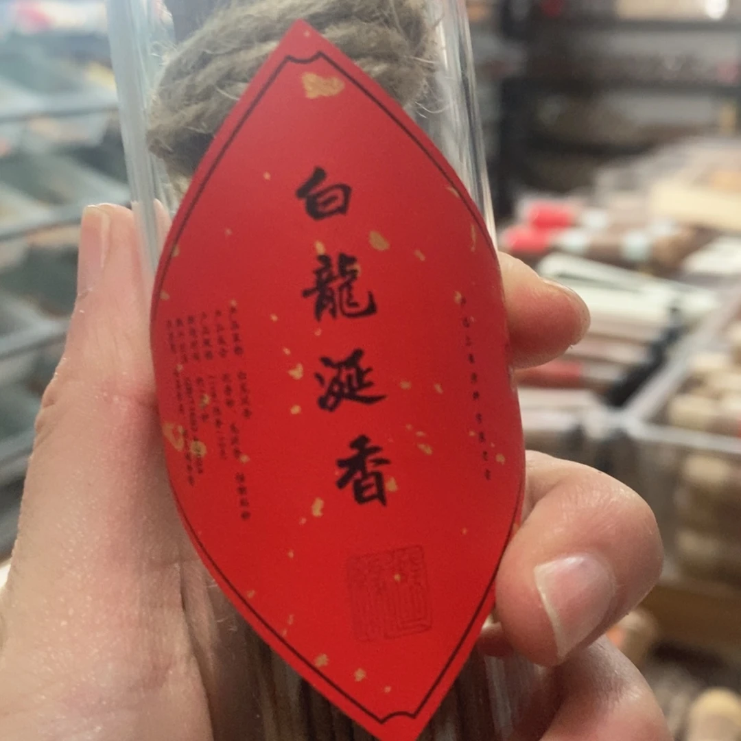 6699999666666999996666666