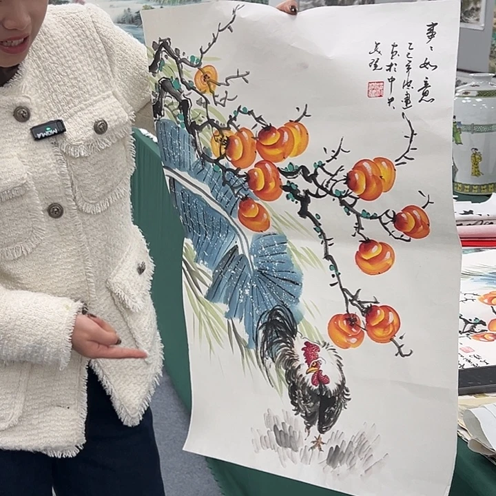 国画纯手绘国画作品大捡漏