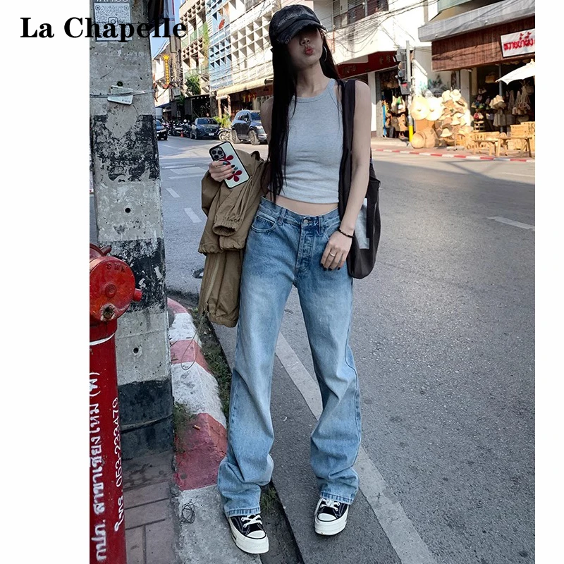 拉夏贝尔浅蓝直筒牛仔裤女2025秋季新款美式辣妹阔腿高腰宽松裤子