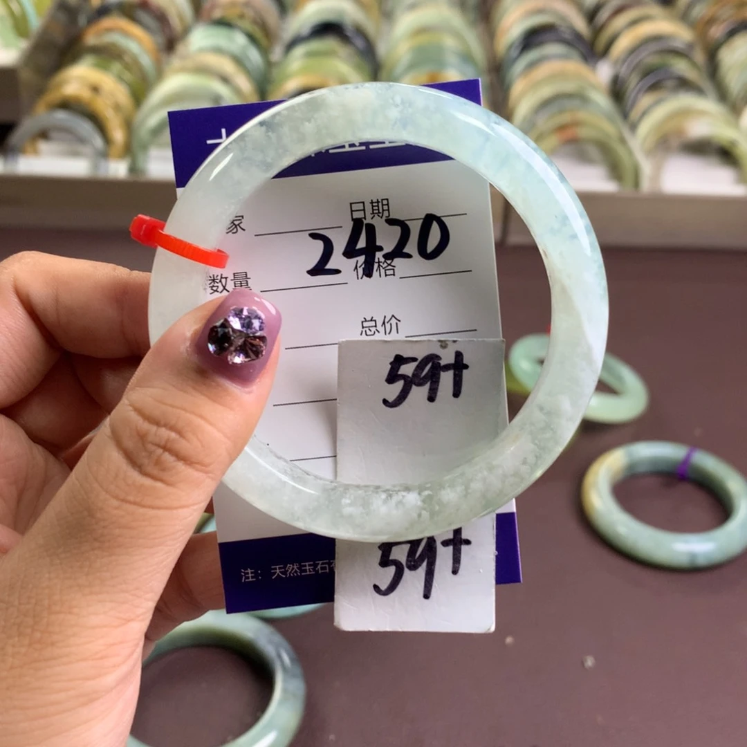 蛇纹石玉未镶嵌手镯2420